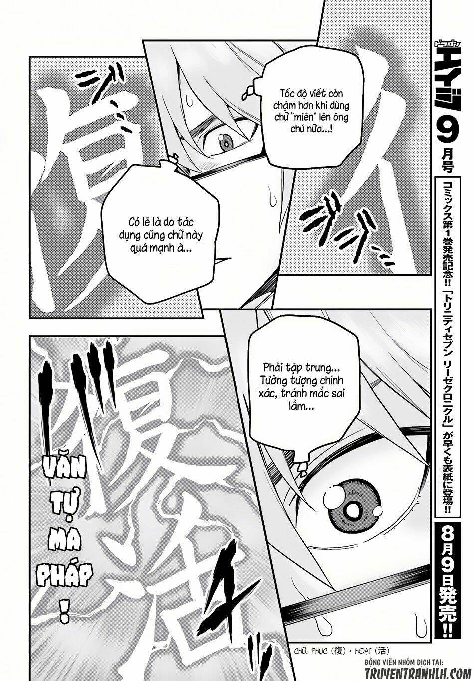 Ngôn Linh Vương Chapter 31 - Trang 2