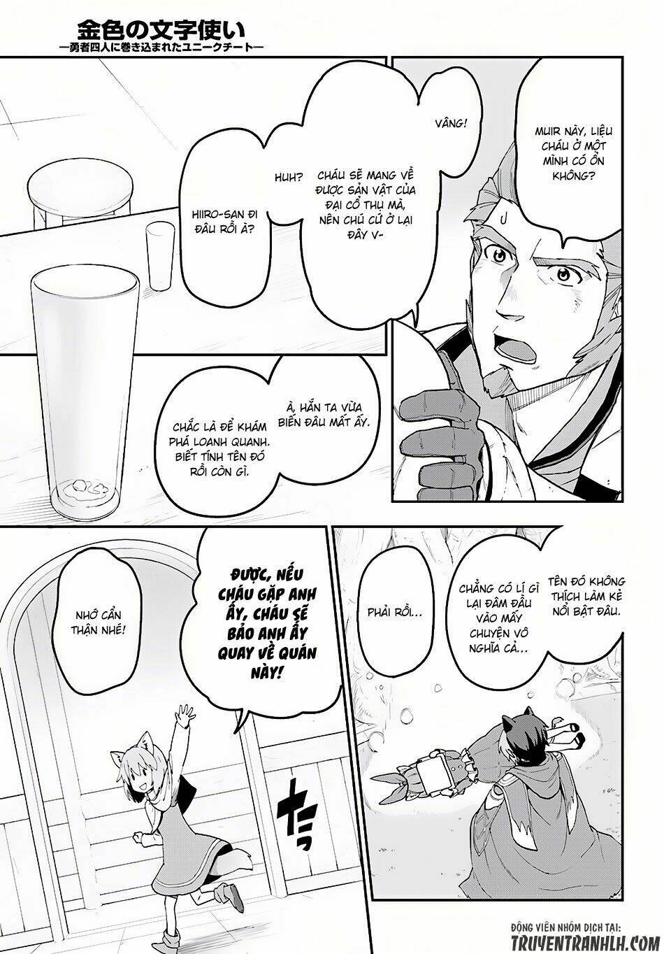 Ngôn Linh Vương Chapter 31 - Trang 2