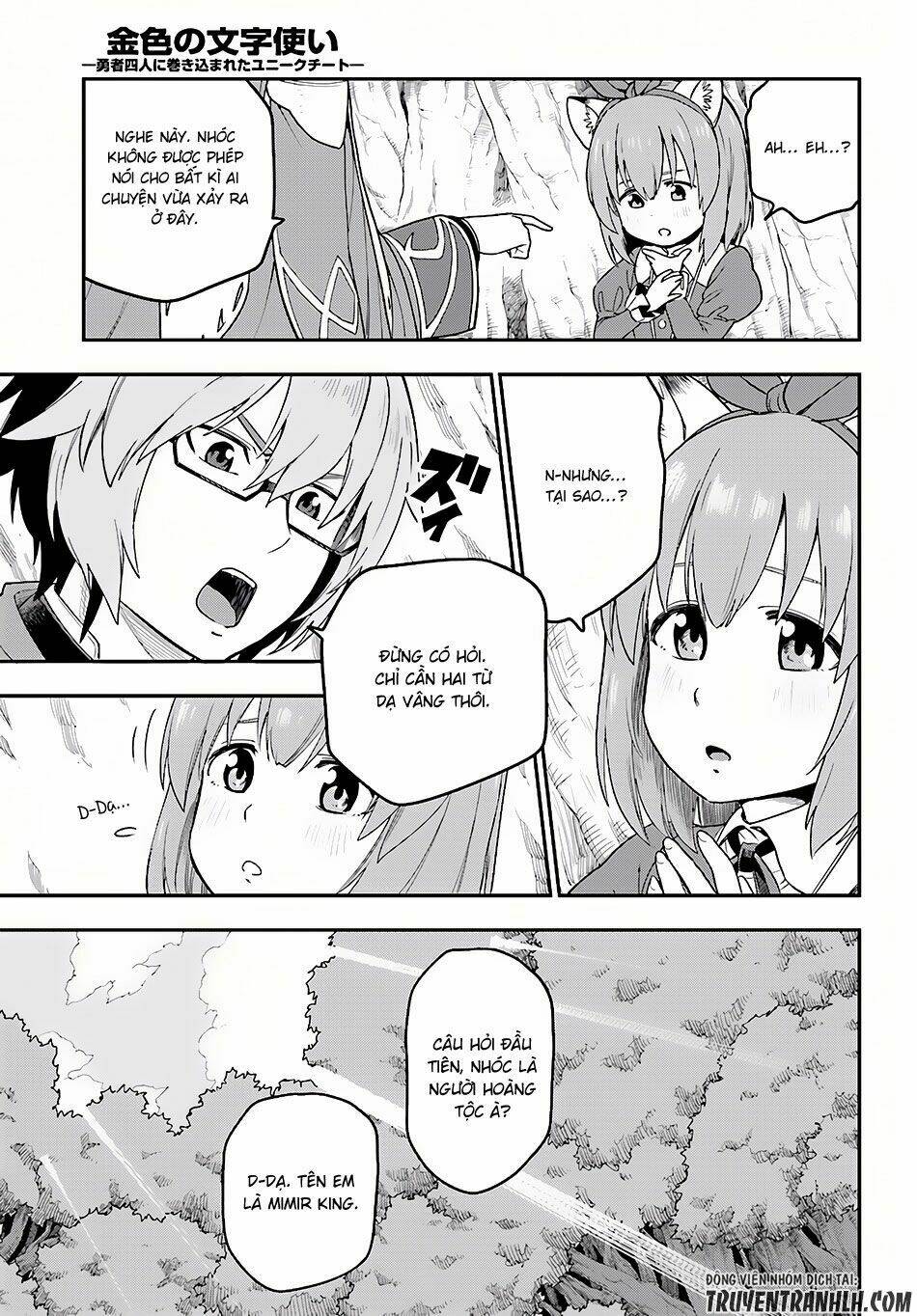 Ngôn Linh Vương Chapter 31 - Trang 2