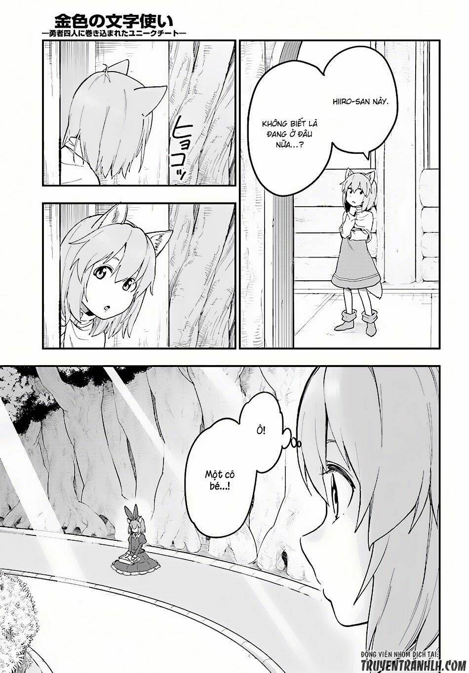 Ngôn Linh Vương Chapter 31 - Trang 2