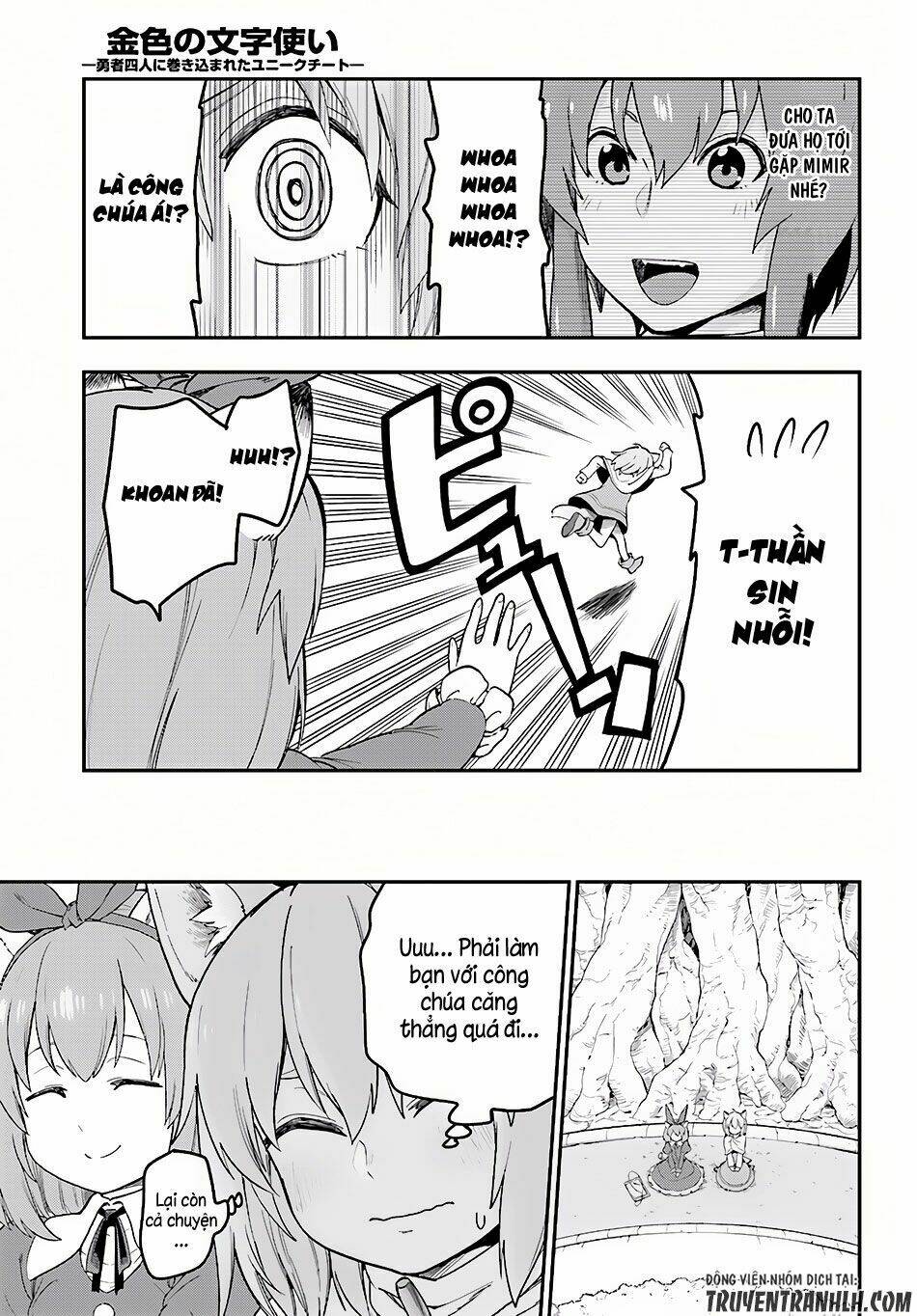 Ngôn Linh Vương Chapter 31 - Trang 2