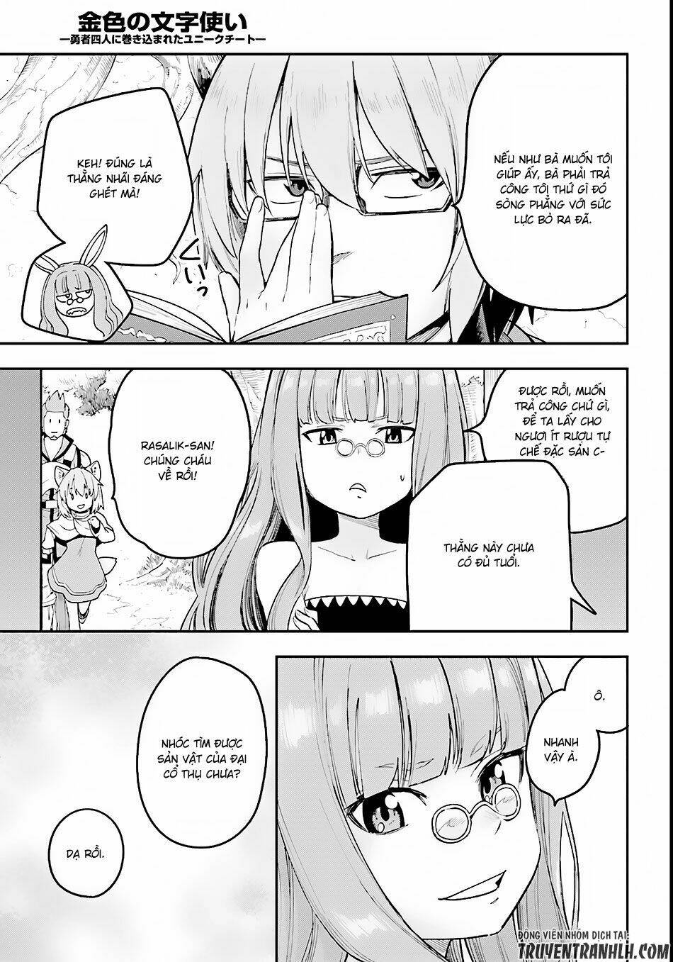 Ngôn Linh Vương Chapter 32 - Trang 2