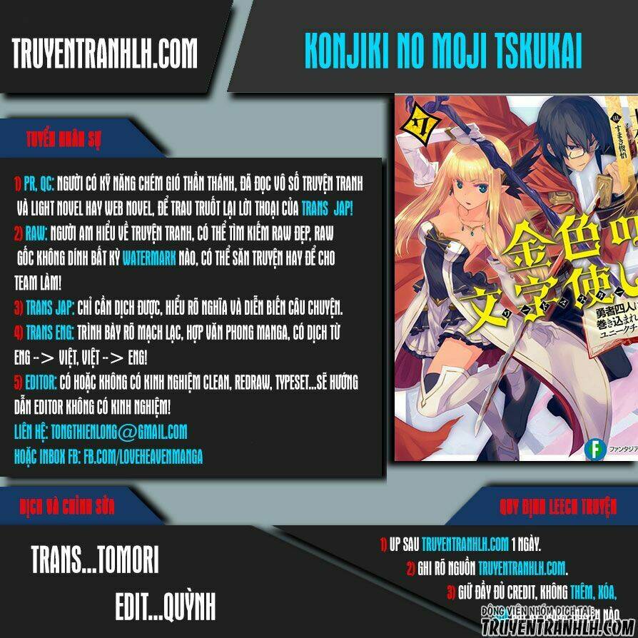 Ngôn Linh Vương Chapter 33 - Trang 2