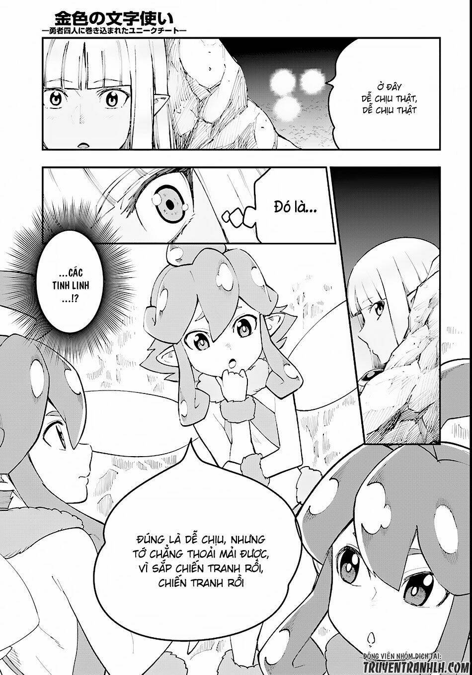 Ngôn Linh Vương Chapter 33 - Trang 2