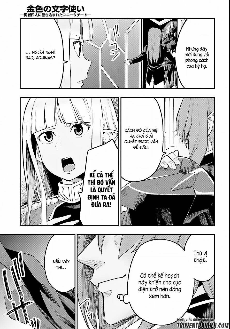 Ngôn Linh Vương Chapter 33 - Trang 2