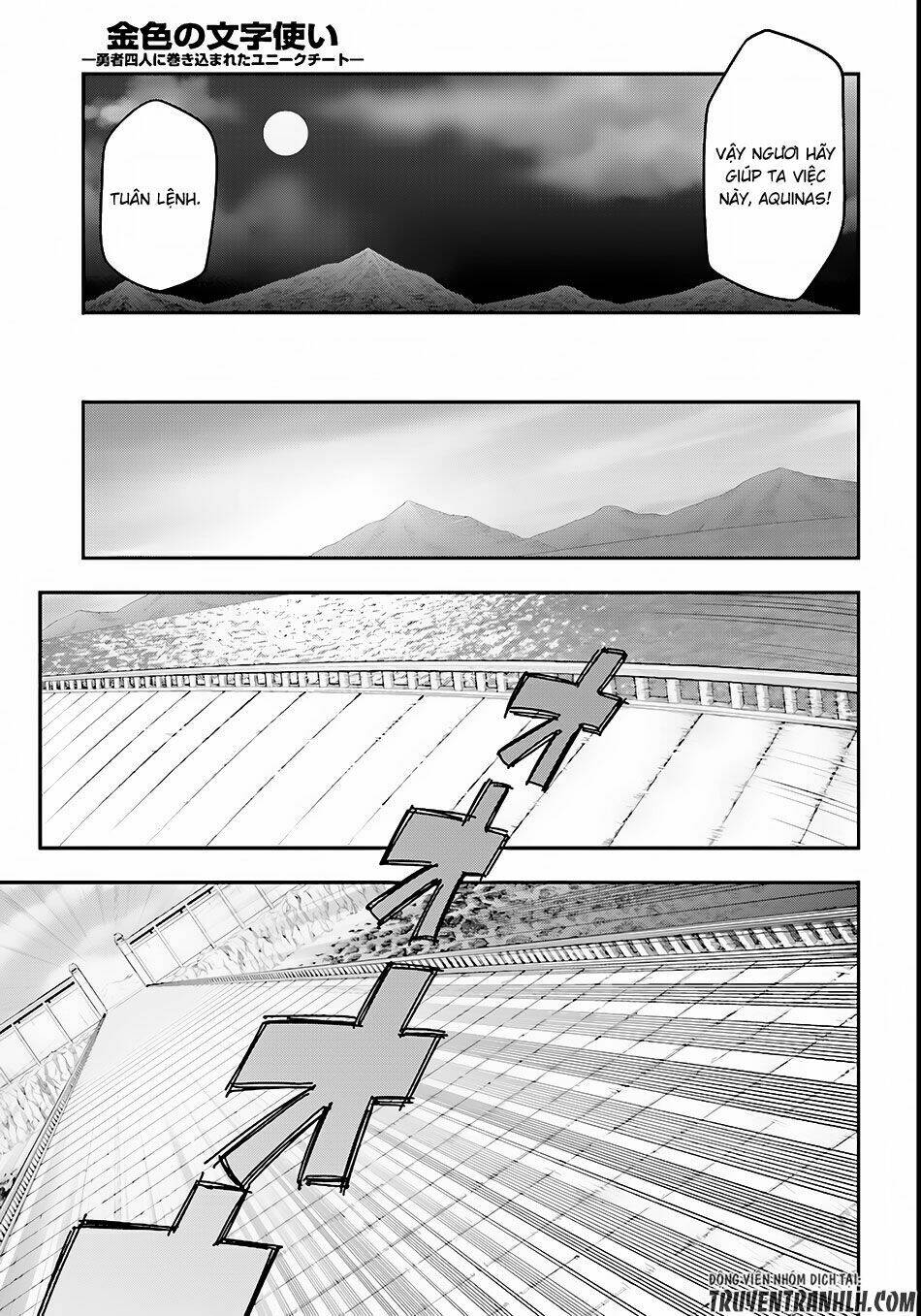 Ngôn Linh Vương Chapter 33 - Trang 2