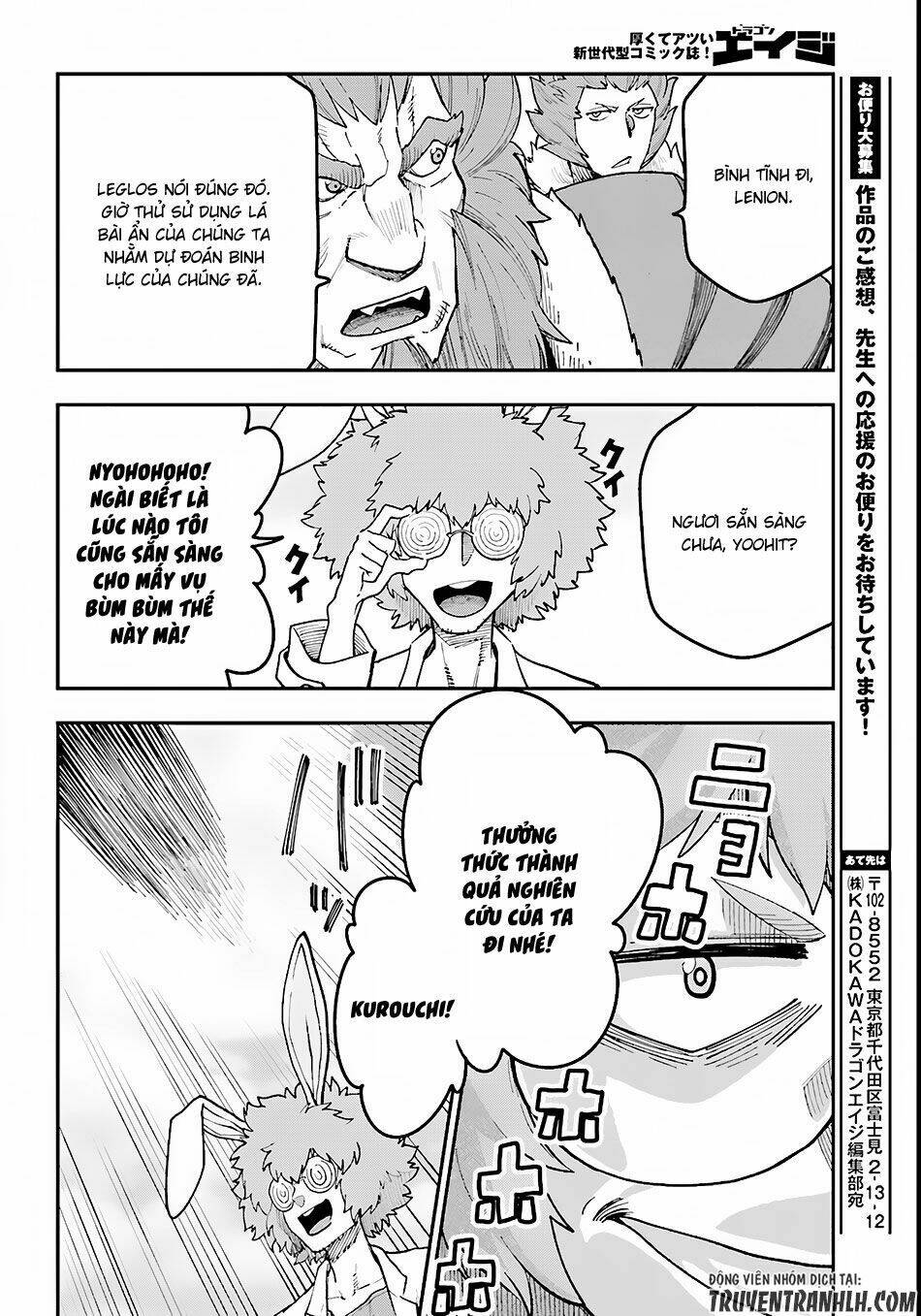 Ngôn Linh Vương Chapter 33 - Trang 2