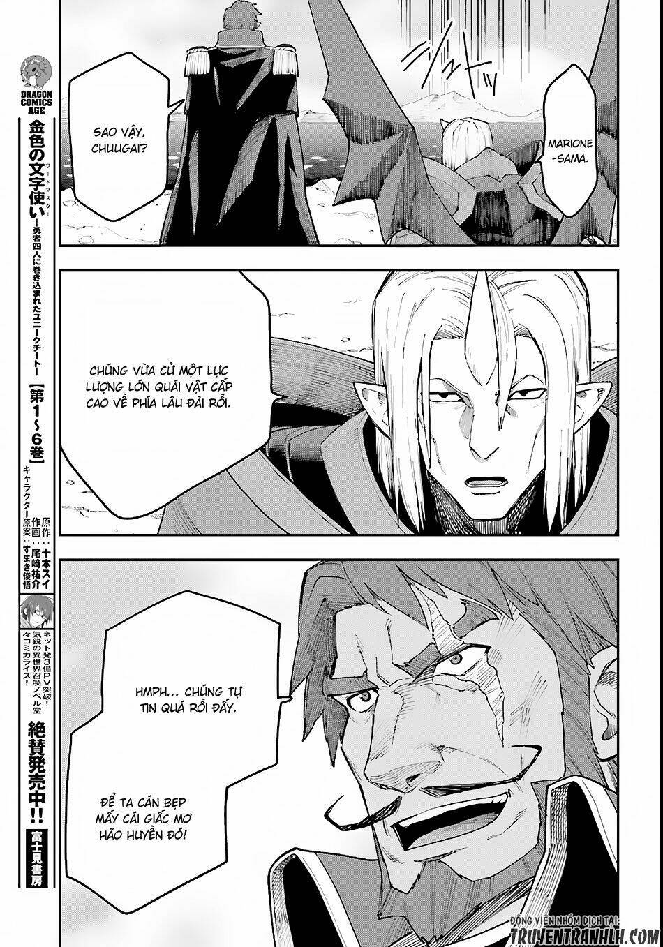 Ngôn Linh Vương Chapter 33 - Trang 2