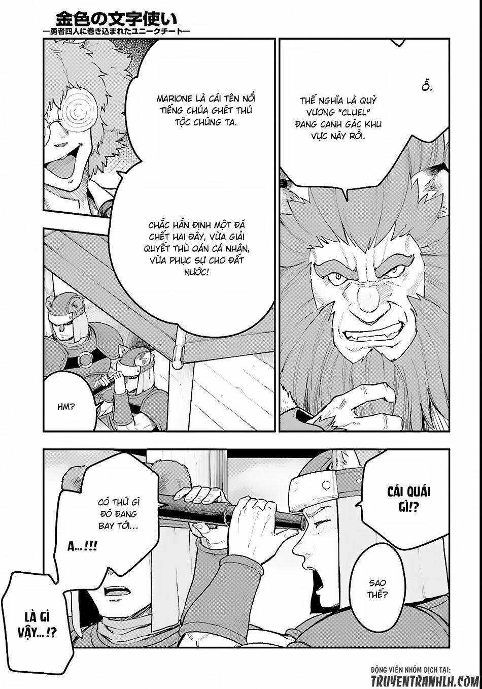 Ngôn Linh Vương Chapter 33 - Trang 2