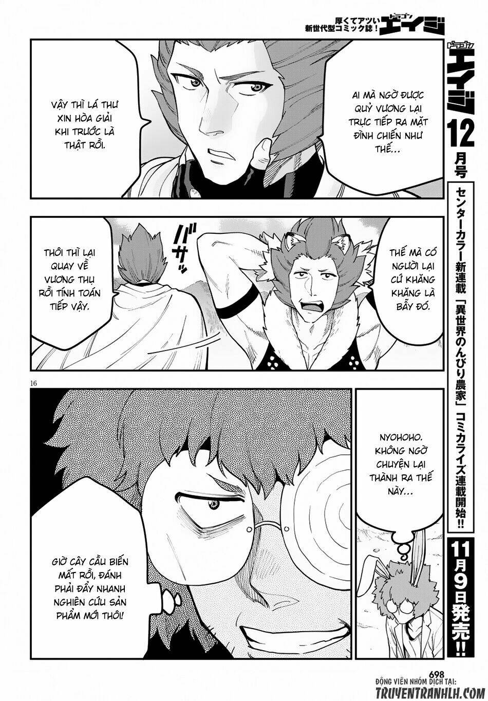 Ngôn Linh Vương Chapter 34 - Trang 2