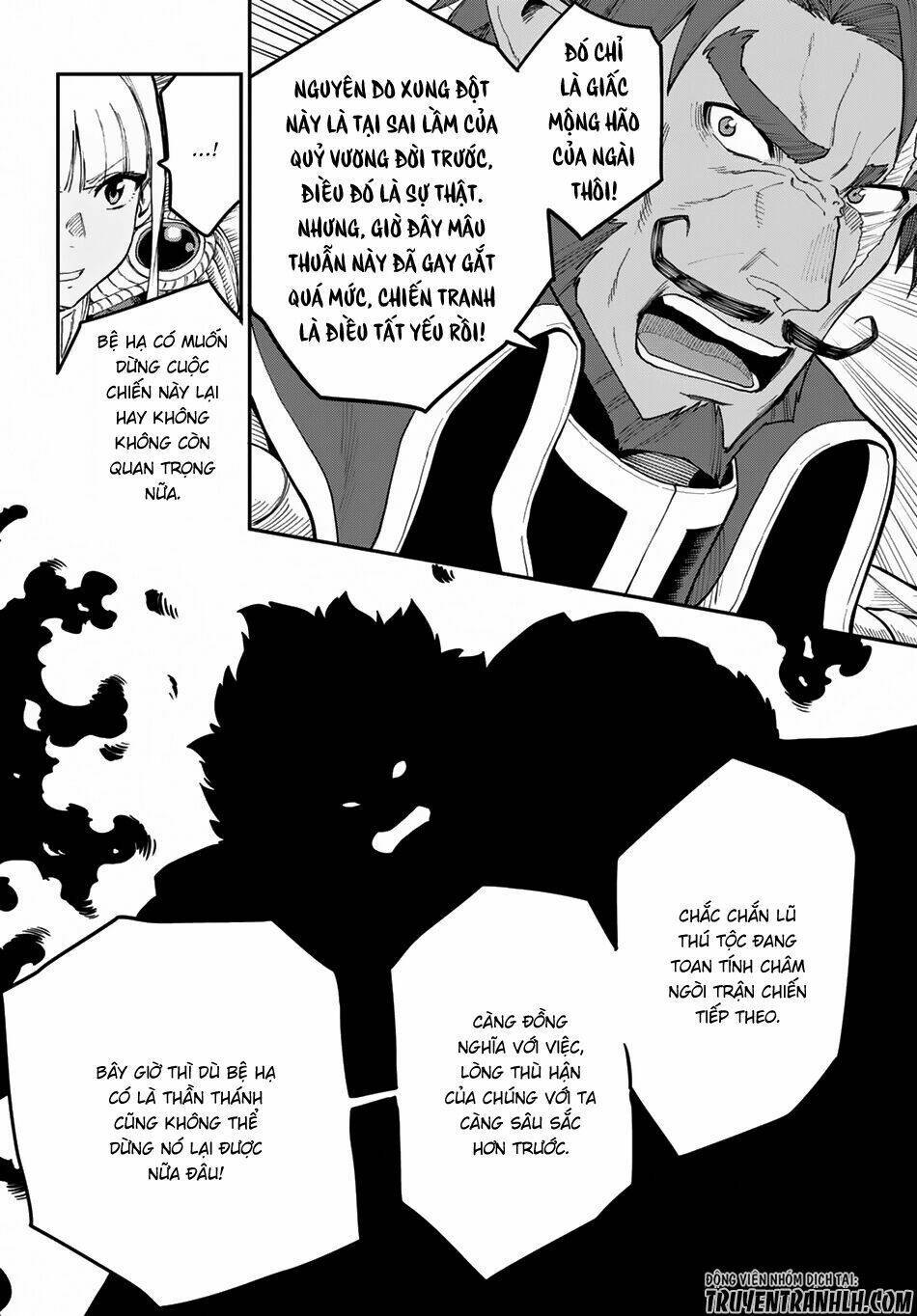 Ngôn Linh Vương Chapter 34 - Trang 2