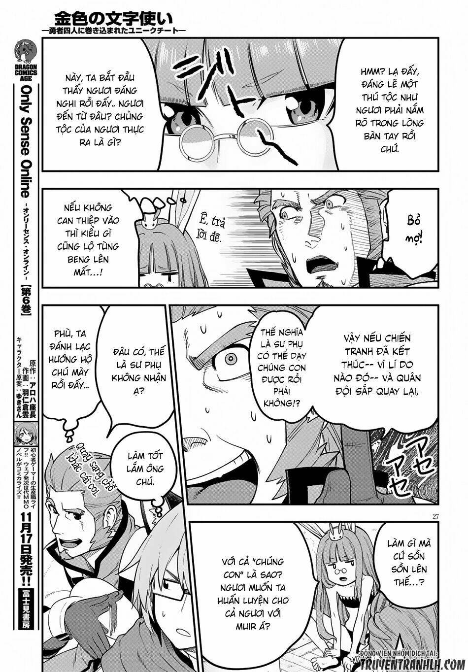 Ngôn Linh Vương Chapter 34 - Trang 2