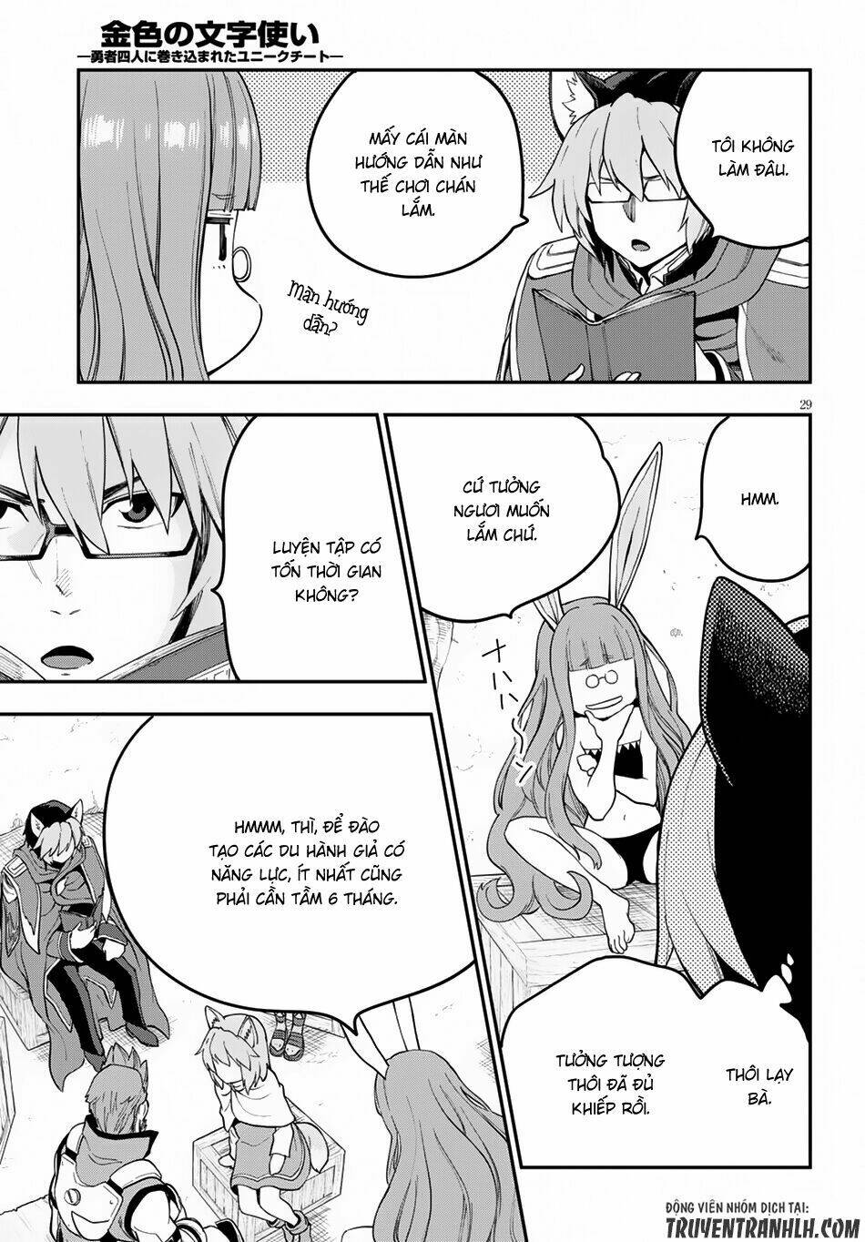 Ngôn Linh Vương Chapter 34 - Trang 2