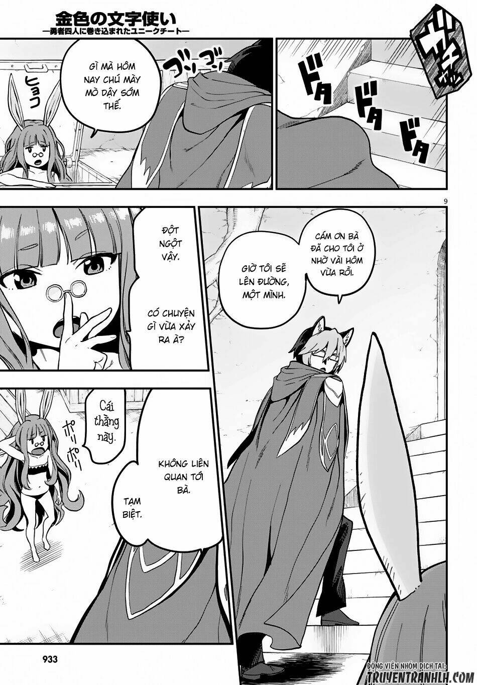 Ngôn Linh Vương Chapter 35 - Trang 2