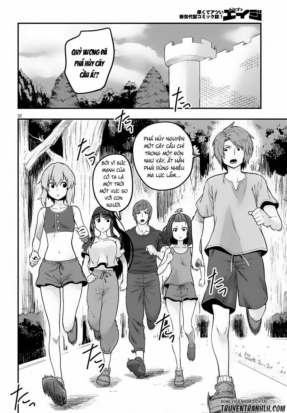 Ngôn Linh Vương Chapter 35 - Trang 2