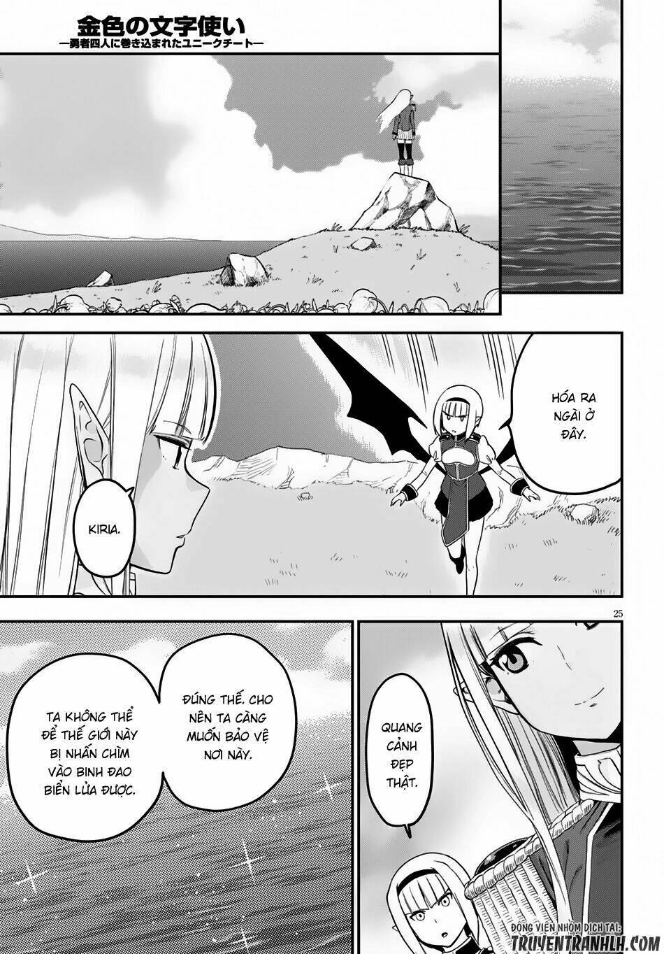 Ngôn Linh Vương Chapter 35 - Trang 2