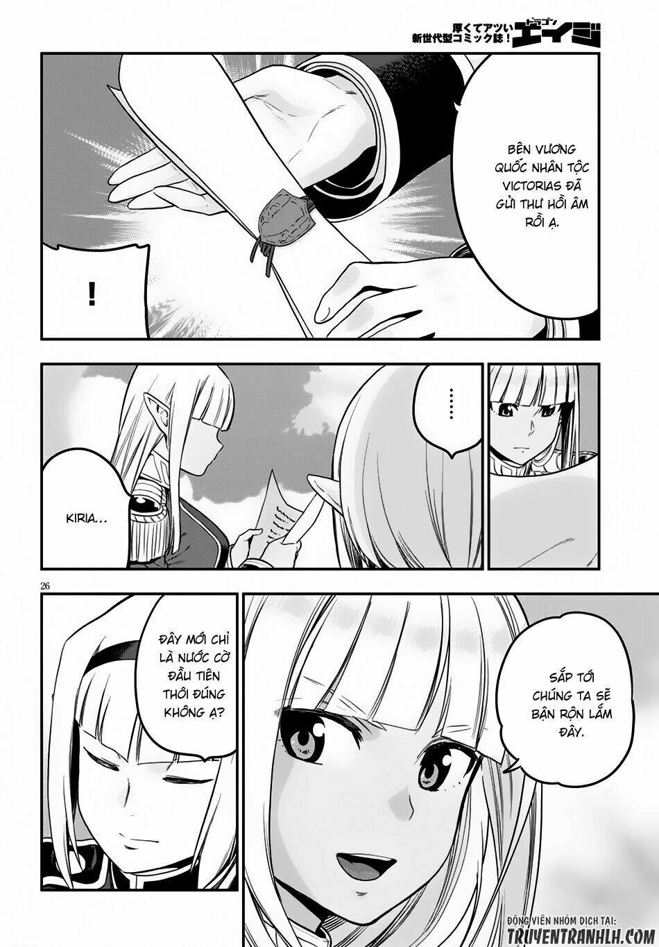 Ngôn Linh Vương Chapter 35 - Trang 2