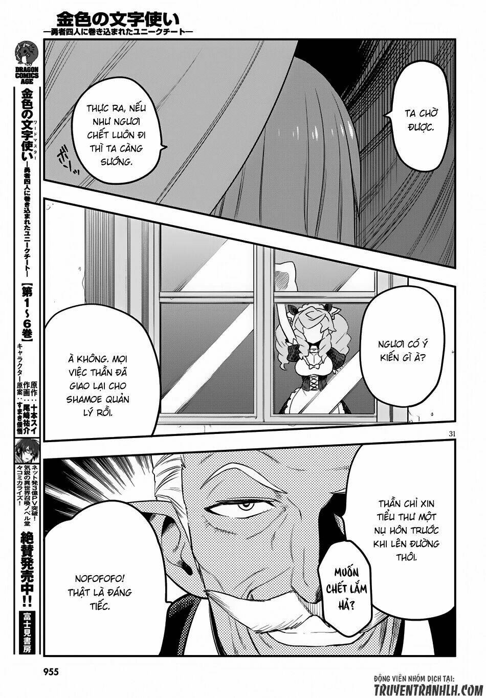 Ngôn Linh Vương Chapter 35 - Trang 2