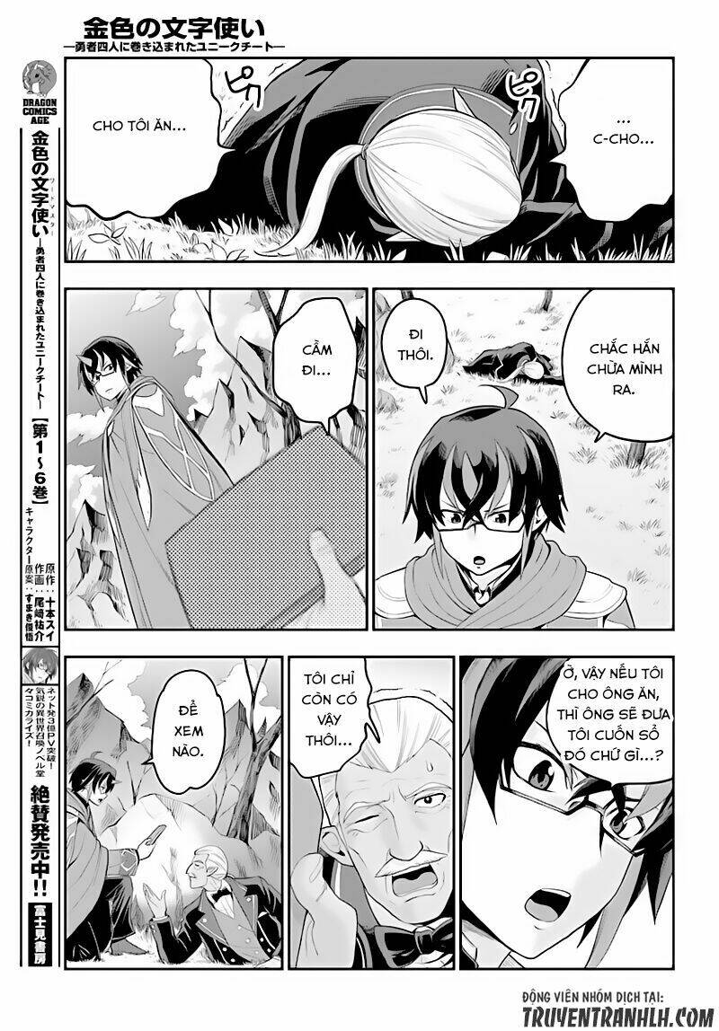 Ngôn Linh Vương Chapter 36 - Trang 2