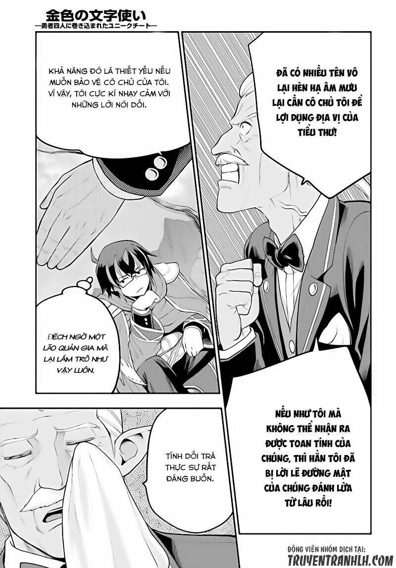 Ngôn Linh Vương Chapter 36 - Trang 2