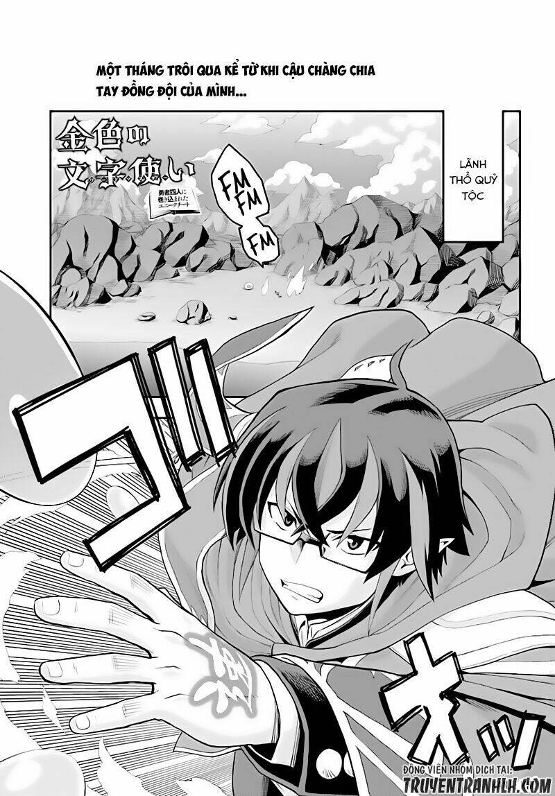 Ngôn Linh Vương Chapter 36 - Trang 2