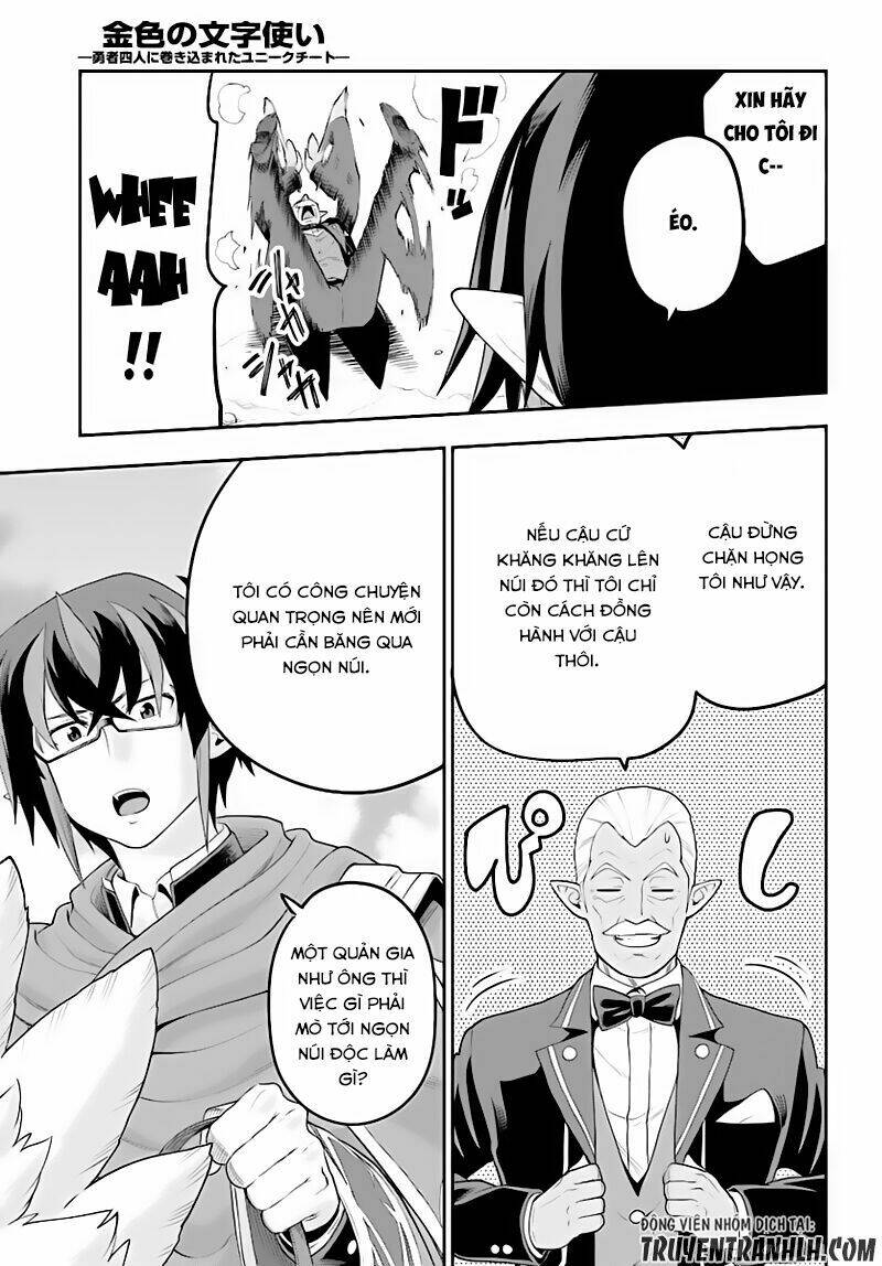 Ngôn Linh Vương Chapter 36 - Trang 2