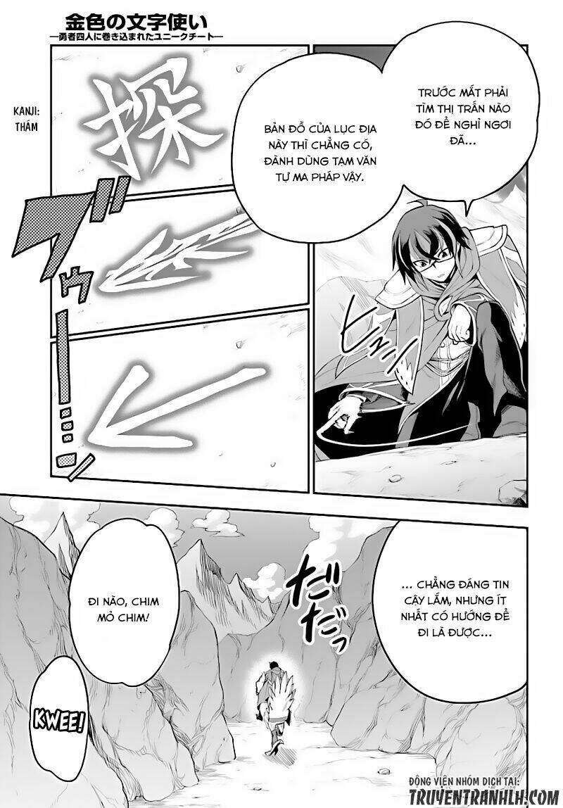 Ngôn Linh Vương Chapter 36 - Trang 2