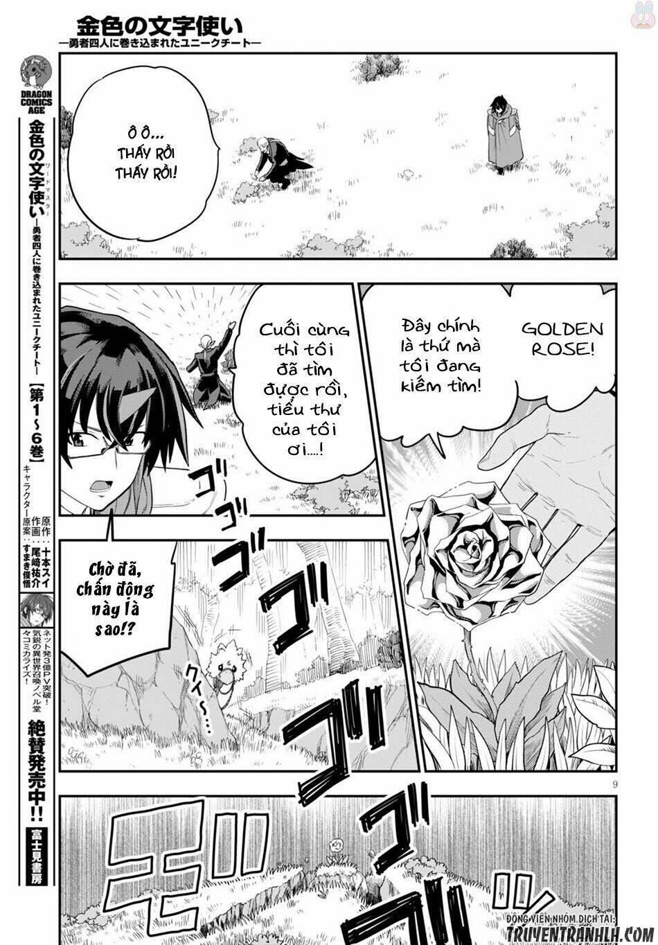 Ngôn Linh Vương Chapter 37 - Trang 2