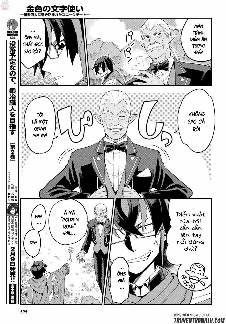 Ngôn Linh Vương Chapter 37 - Trang 2