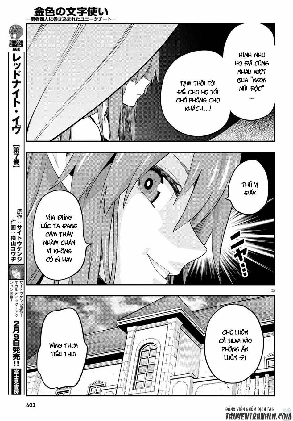 Ngôn Linh Vương Chapter 37 - Trang 2