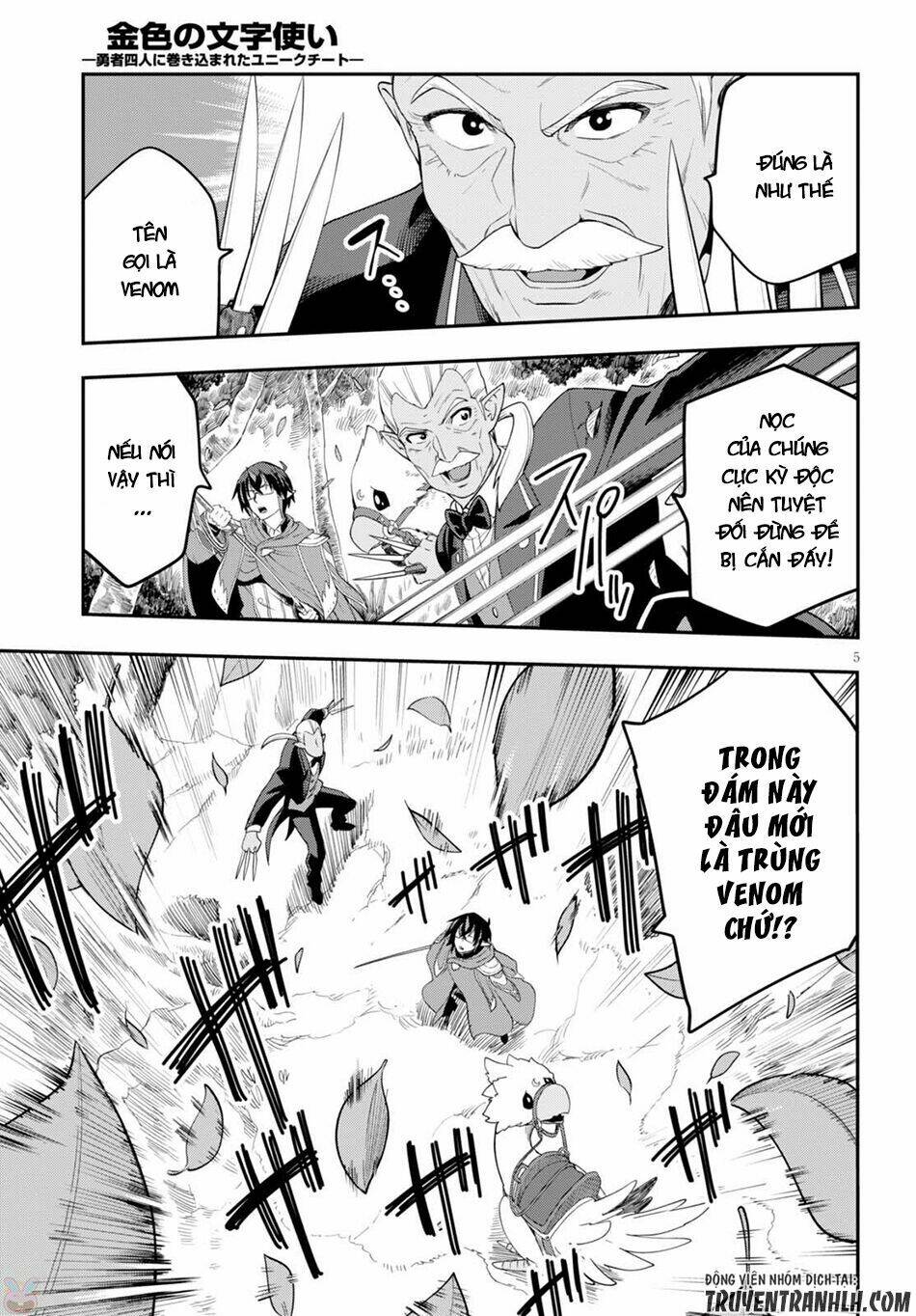 Ngôn Linh Vương Chapter 37 - Trang 2