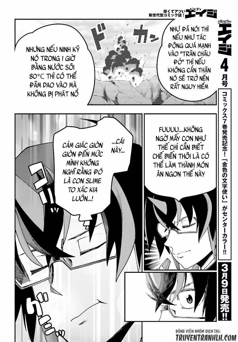 Ngôn Linh Vương Chapter 38 - Trang 2