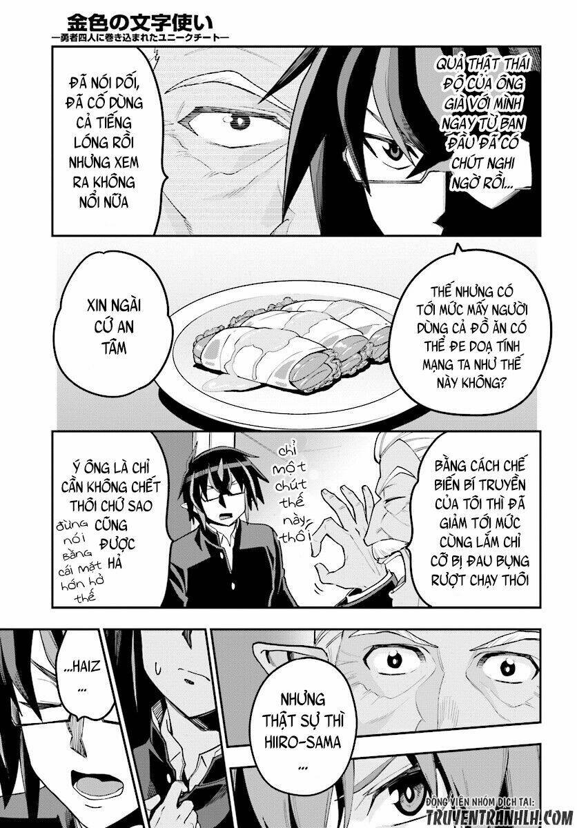 Ngôn Linh Vương Chapter 38 - Trang 2