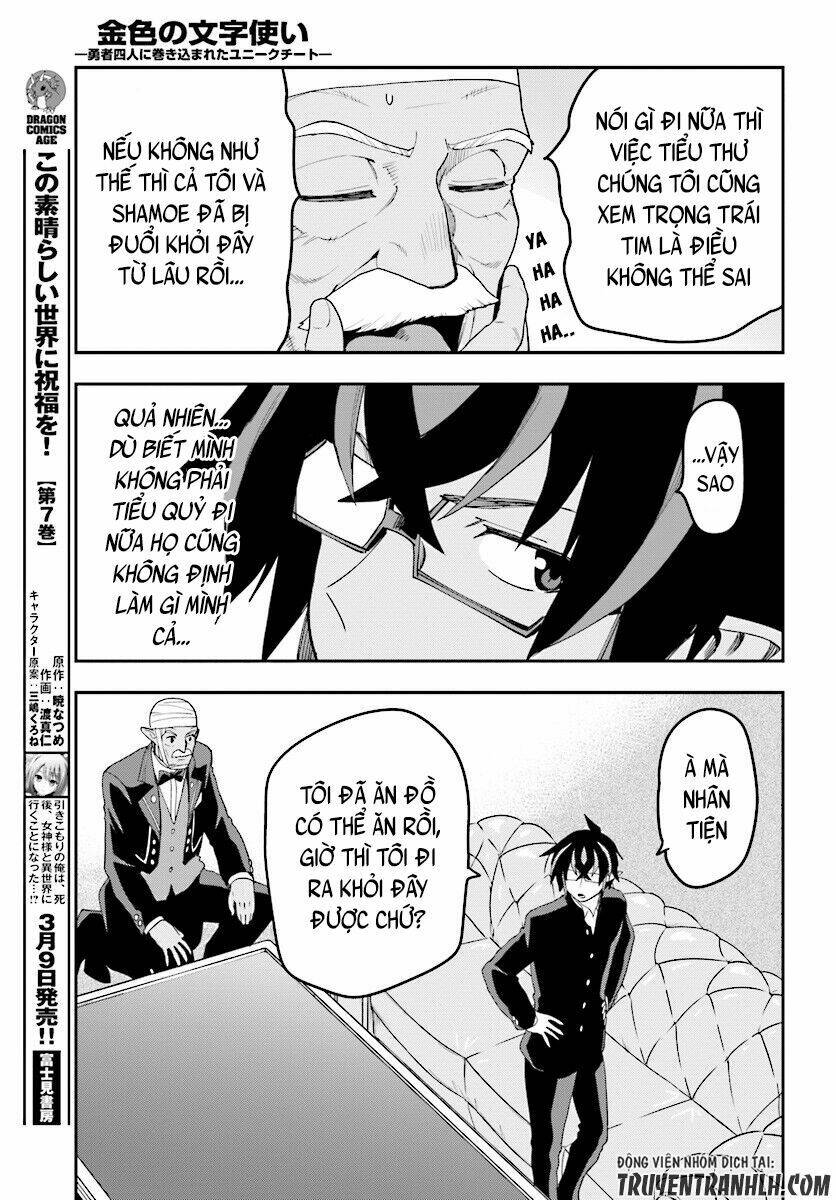 Ngôn Linh Vương Chapter 38 - Trang 2