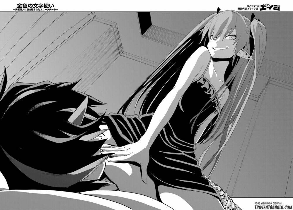 Ngôn Linh Vương Chapter 38 - Trang 2