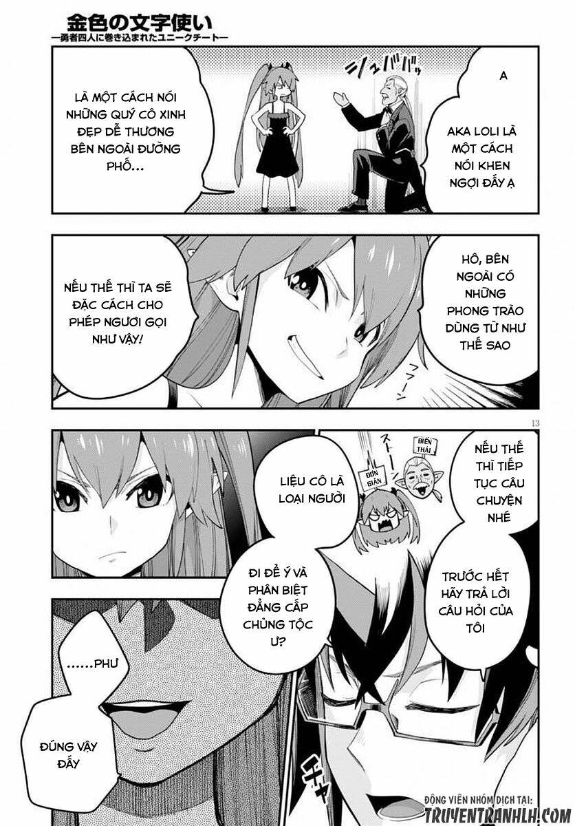 Ngôn Linh Vương Chapter 39 - Trang 2