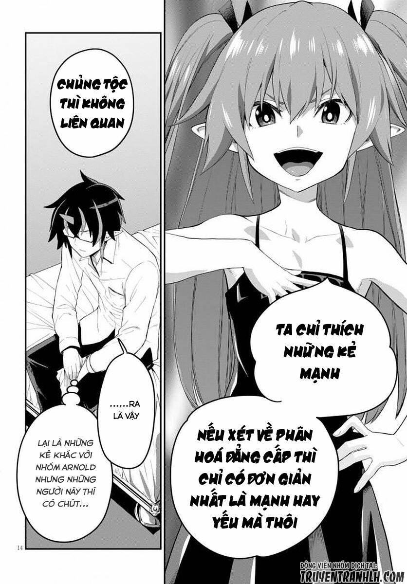Ngôn Linh Vương Chapter 39 - Trang 2