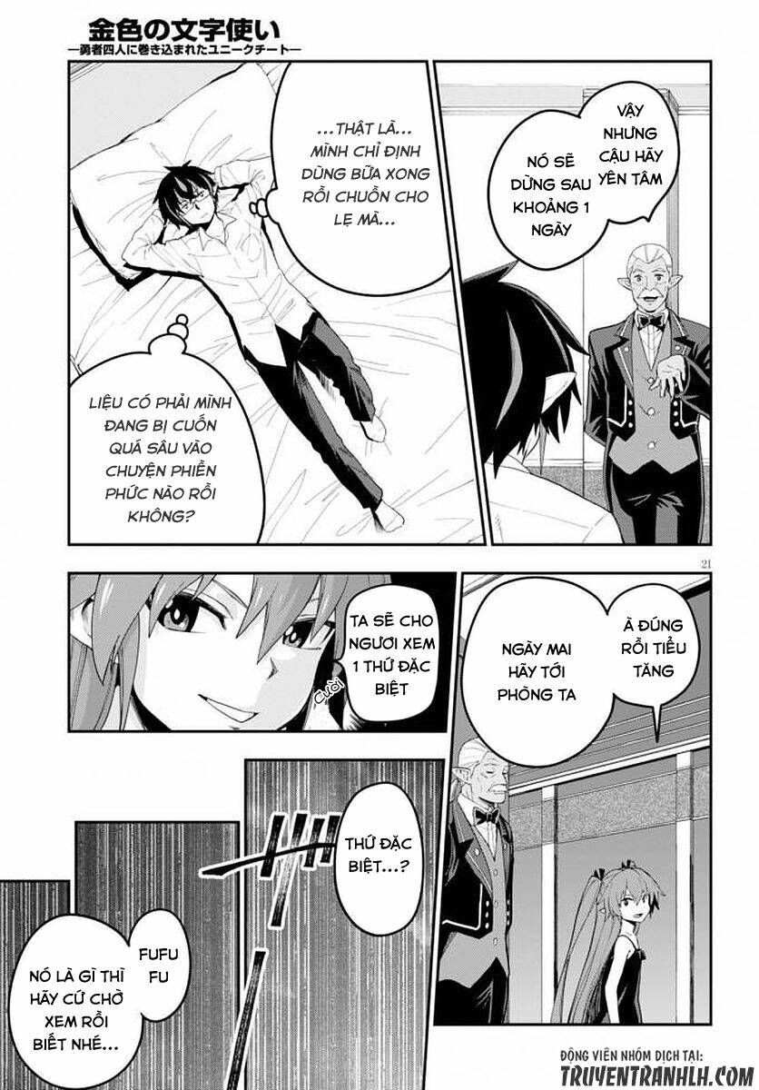 Ngôn Linh Vương Chapter 39 - Trang 2