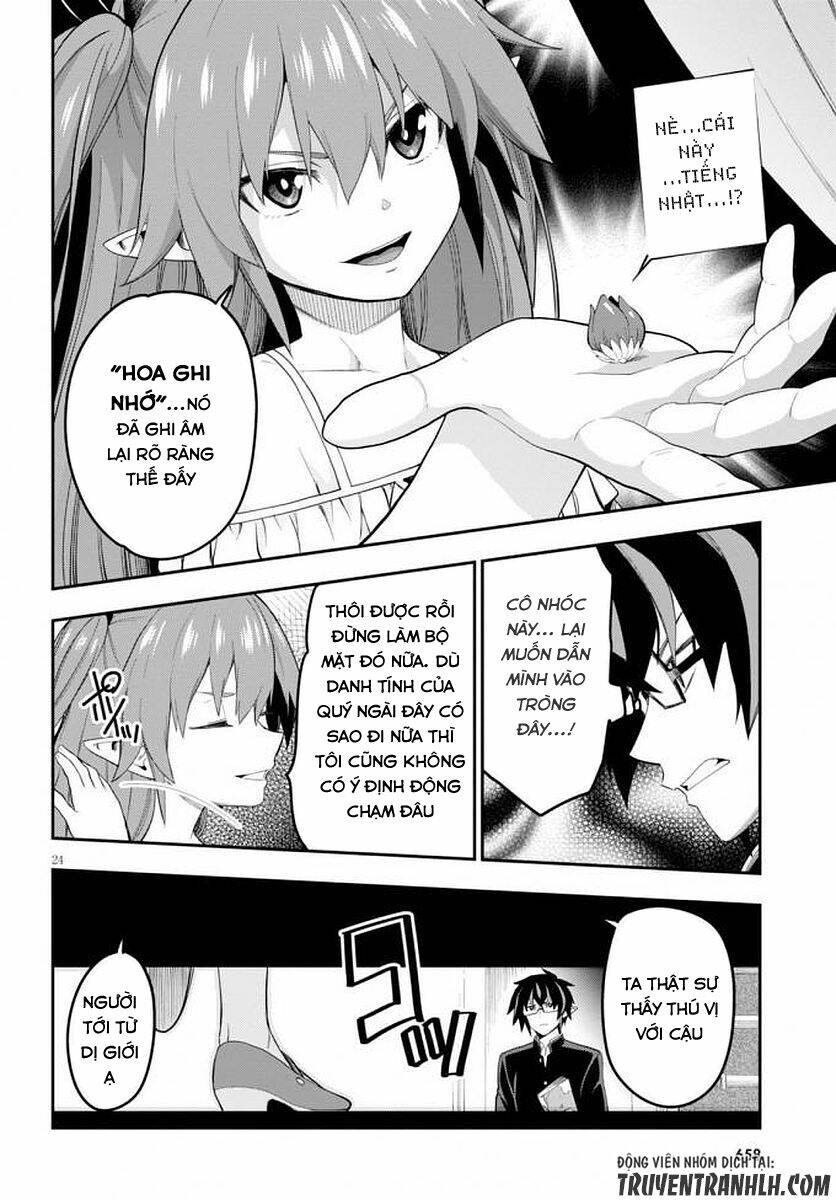 Ngôn Linh Vương Chapter 39 - Trang 2