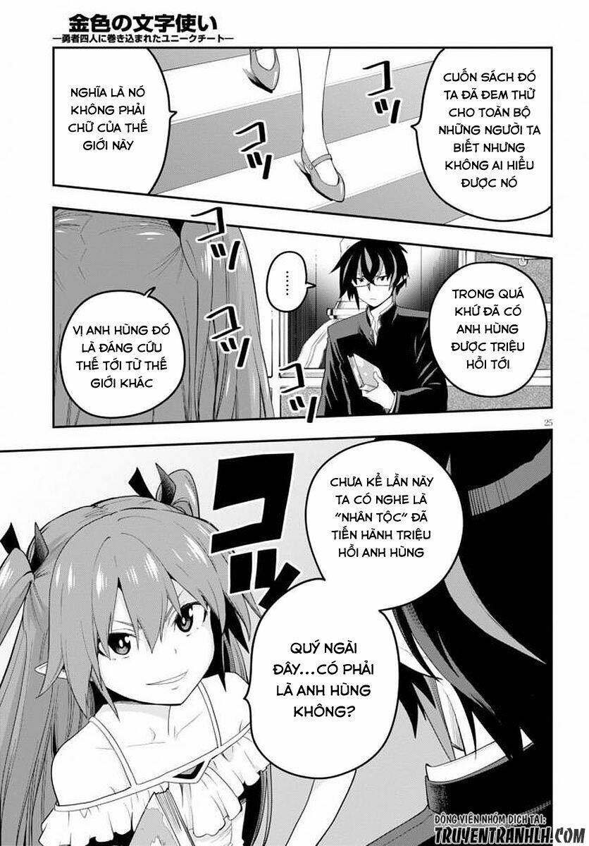 Ngôn Linh Vương Chapter 39 - Trang 2