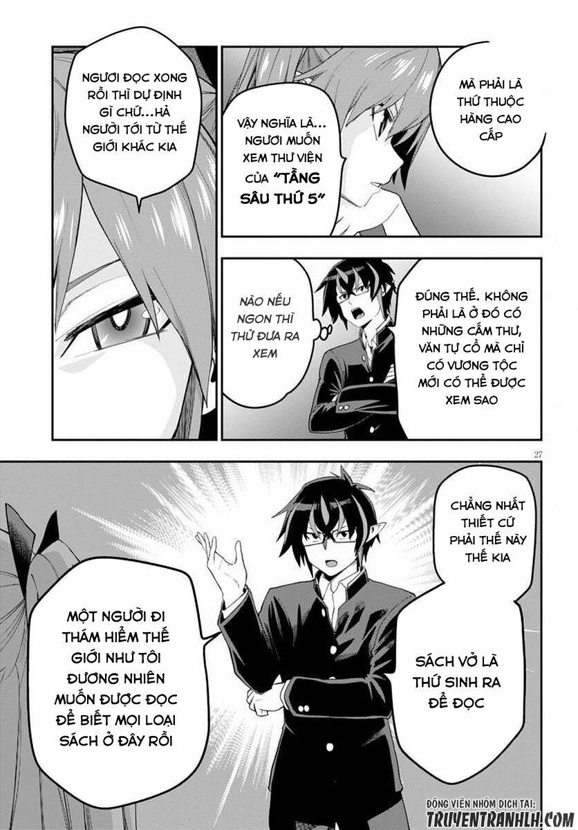 Ngôn Linh Vương Chapter 39 - Trang 2