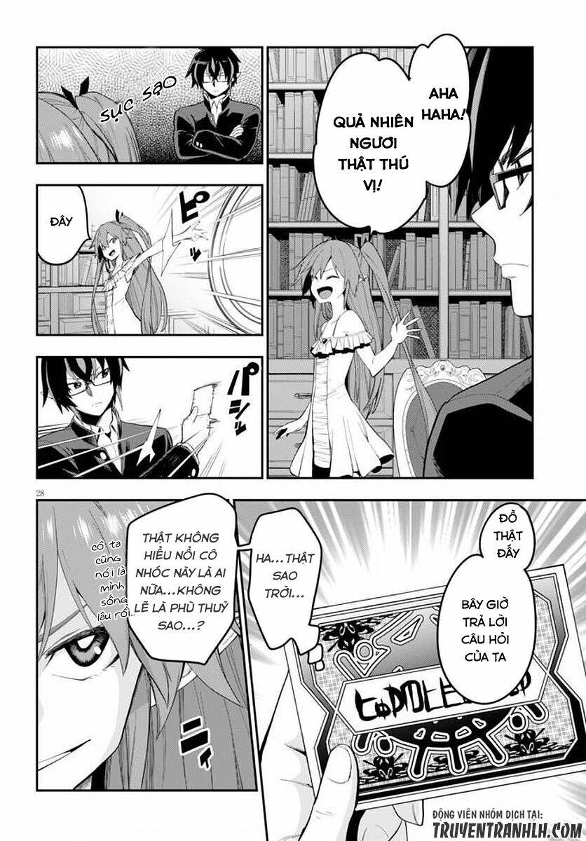 Ngôn Linh Vương Chapter 39 - Trang 2