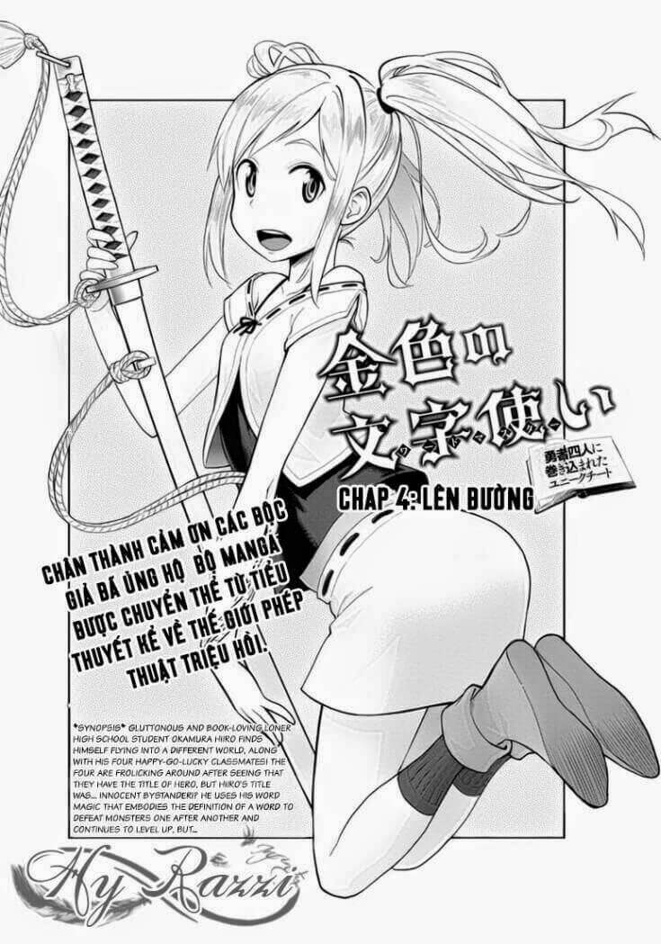 Ngôn Linh Vương Chapter 4 - Trang 2