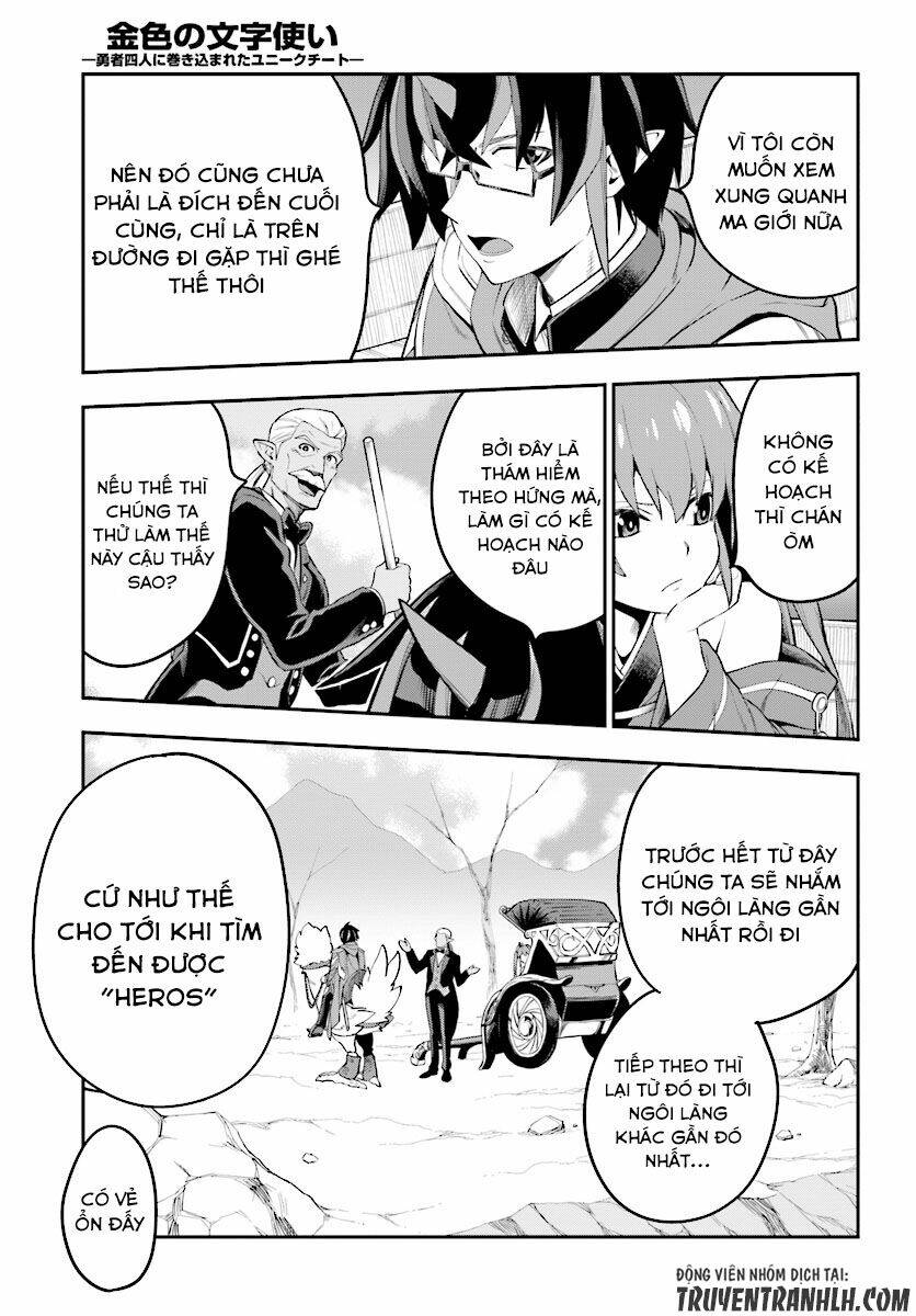 Ngôn Linh Vương Chapter 40 - Trang 2