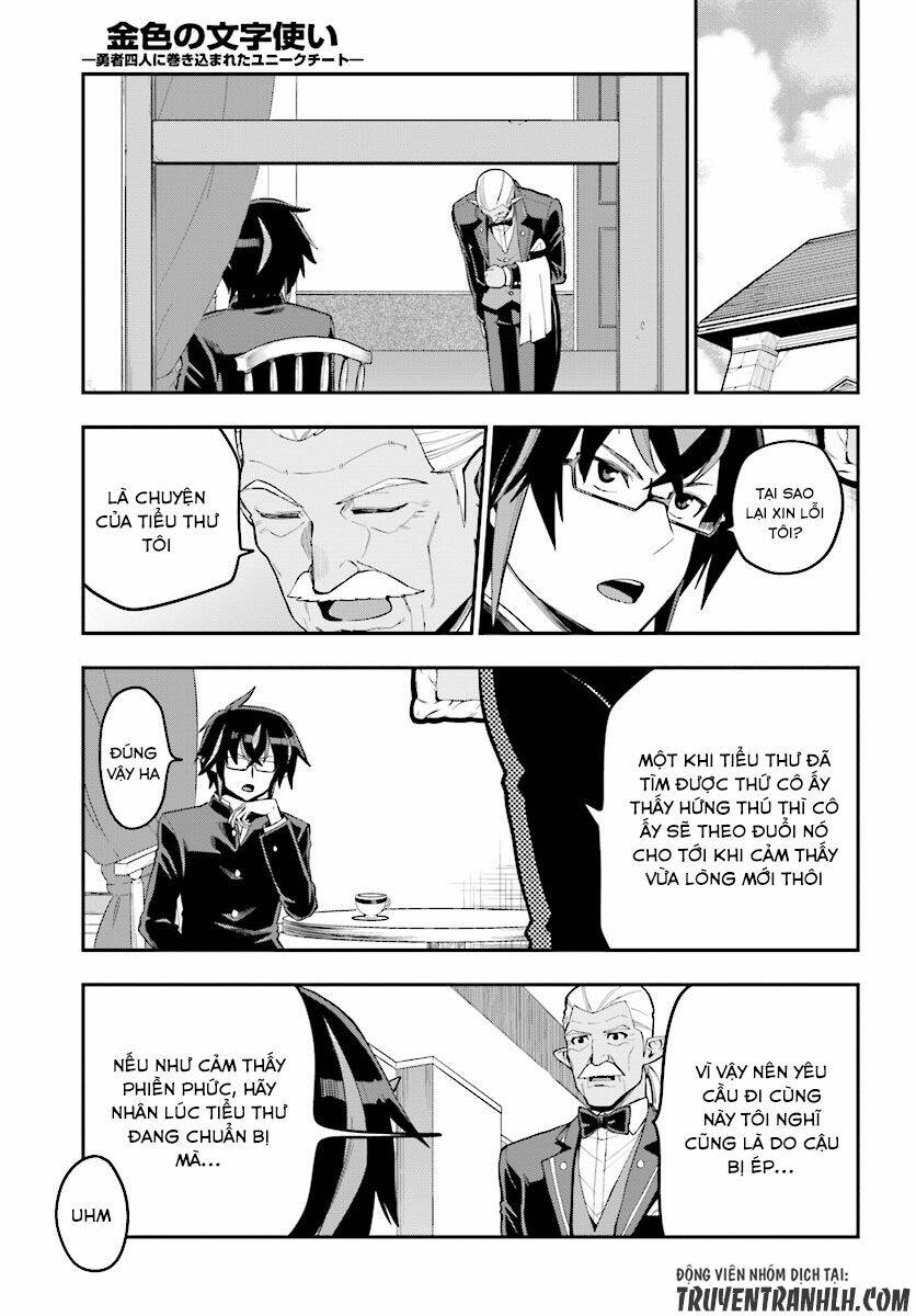 Ngôn Linh Vương Chapter 40 - Trang 2