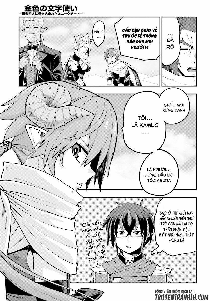 Ngôn Linh Vương Chapter 41 - Trang 2