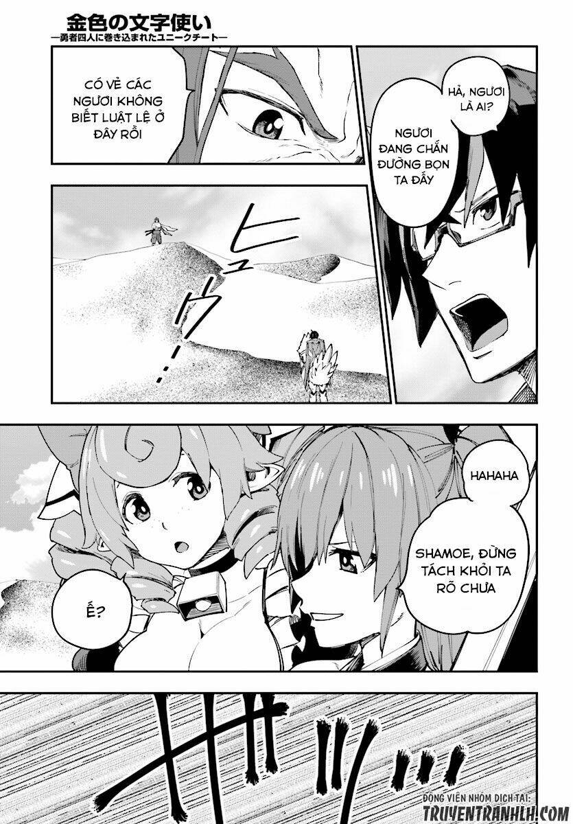 Ngôn Linh Vương Chapter 41 - Trang 2