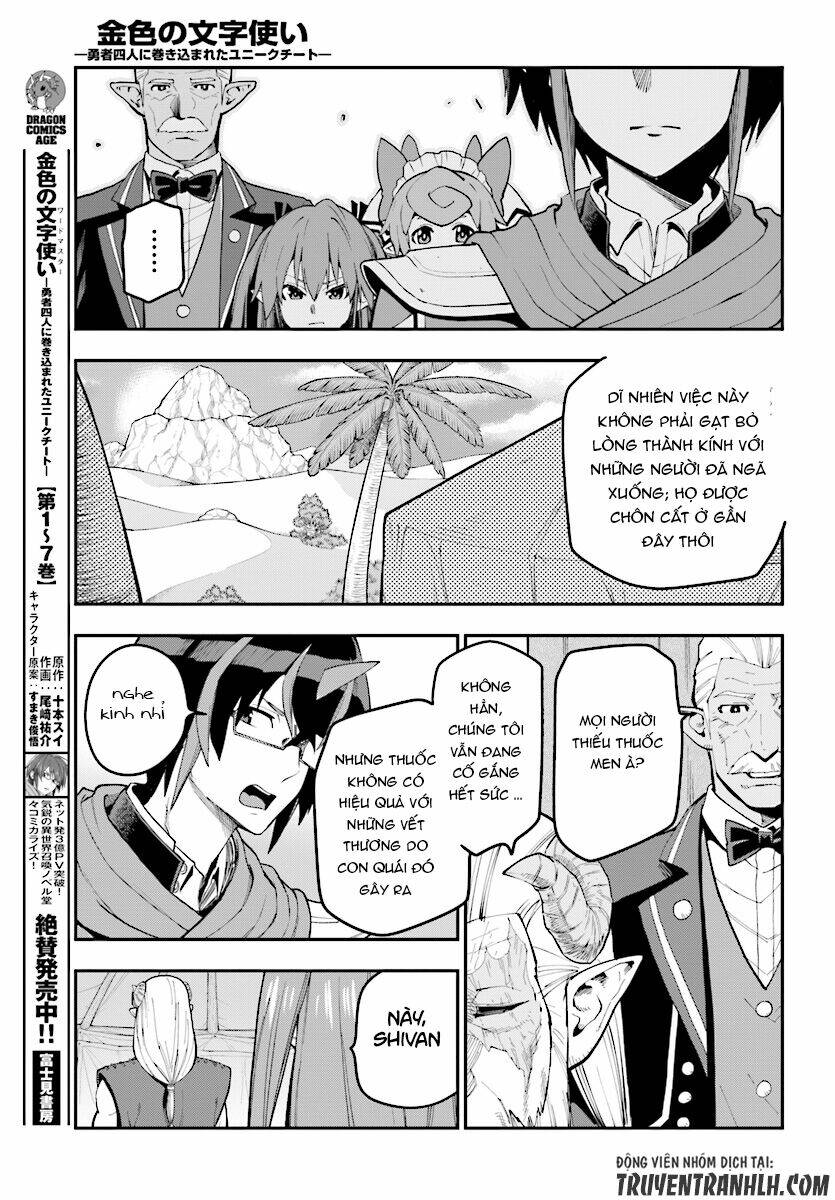 Ngôn Linh Vương Chapter 42 - Trang 2