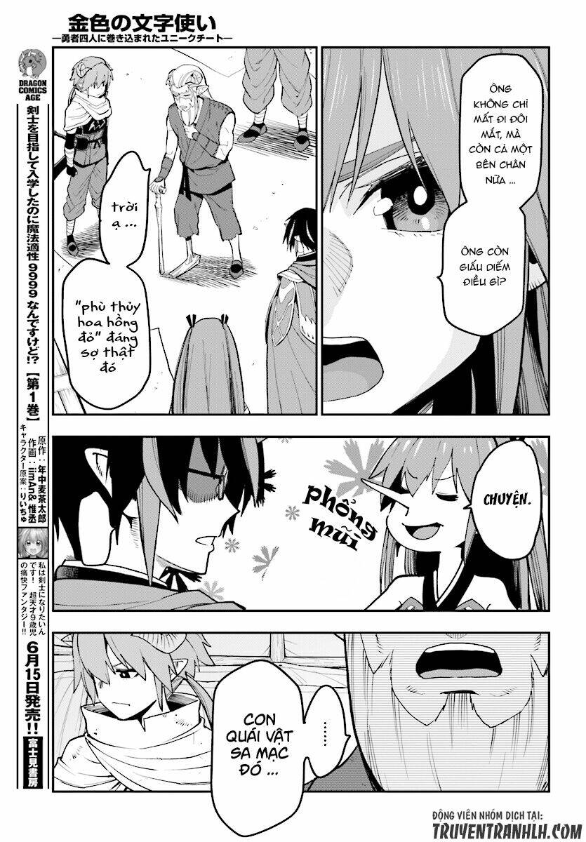 Ngôn Linh Vương Chapter 42 - Trang 2