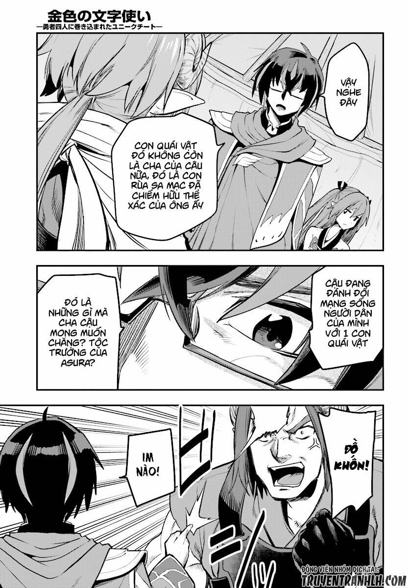 Ngôn Linh Vương Chapter 42 - Trang 2